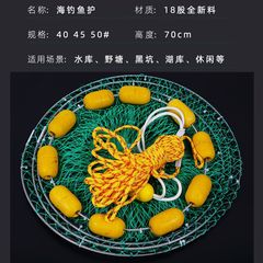 Sea fishing with multiple floats, sea fishing with fishing gear, reservoir drift fishing with fishing gear, drift fishing with fishing gear, sea fishing with boat fishing gear, multiple float fishing gear wholesale