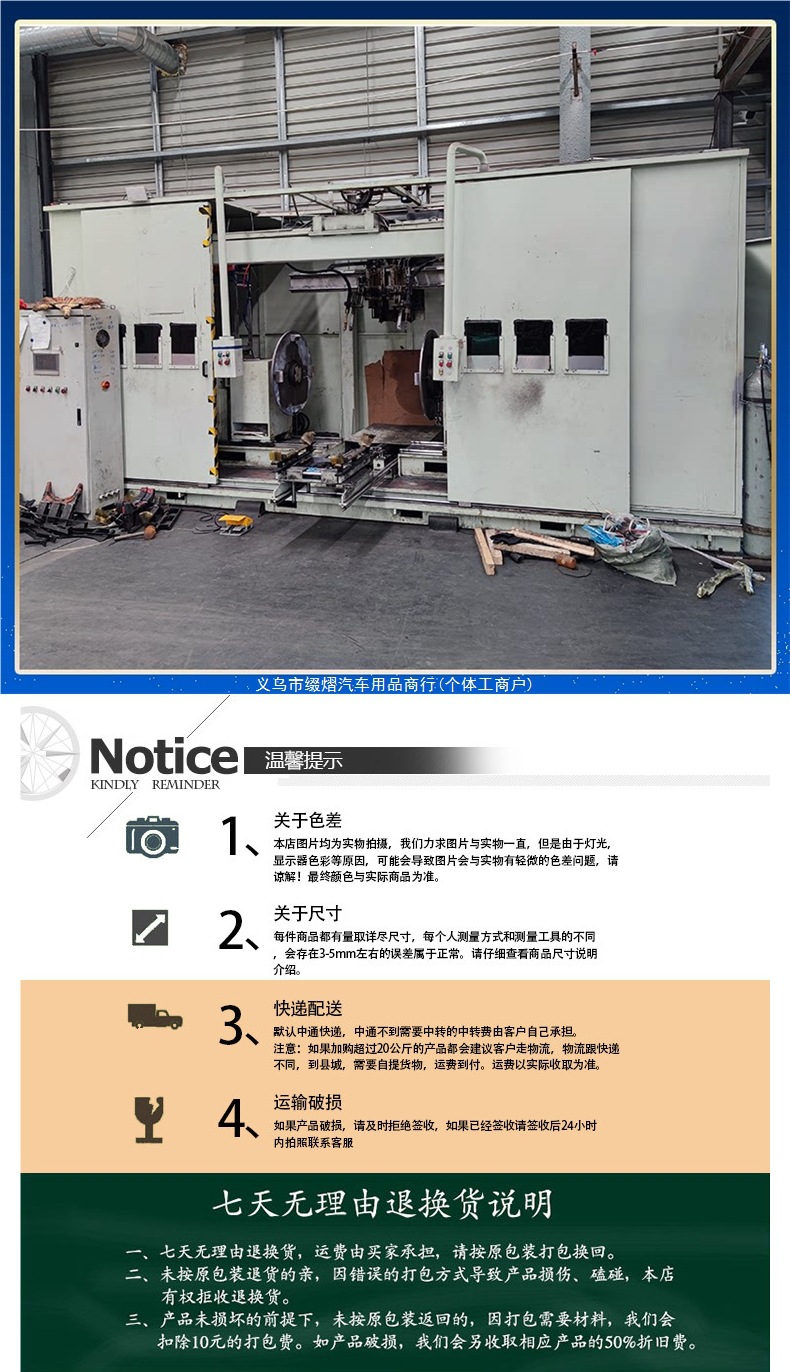 Truck iron fuel tank, diesel tank, mechanical modification, iron fuel tank, car spare fuel tank, generator fuel tank