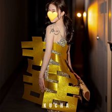 超大喜字贴结婚房卧室门贴窗花农村婚礼新娘拍照道具金色喜字装饰