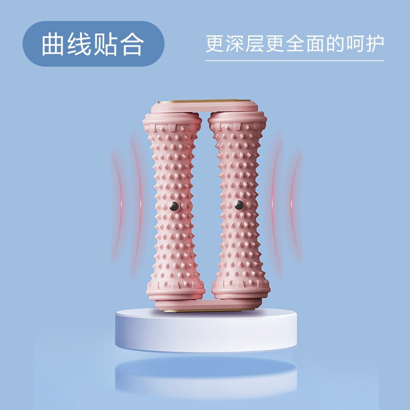 더블 마그네틱 발 마사지기 (핑크)