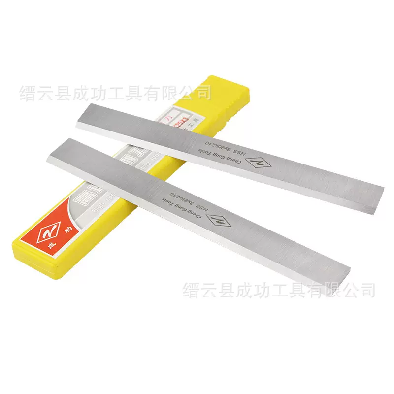3*30*400成功牌白钢锋钢平面木工刨刀HSS高速钢刨刀片