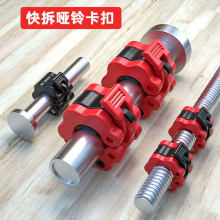 ��⏆�⏿�𿨿ۊW�U�̶�����25mm/50mm���������ĸ����