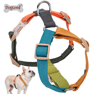 2023 New Fashion Dog six-color H-shaped chest strap explosion-proof punching anti-break dog training traction rope strap