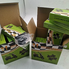 自行车装饰;其他骑行用品;电动车配件