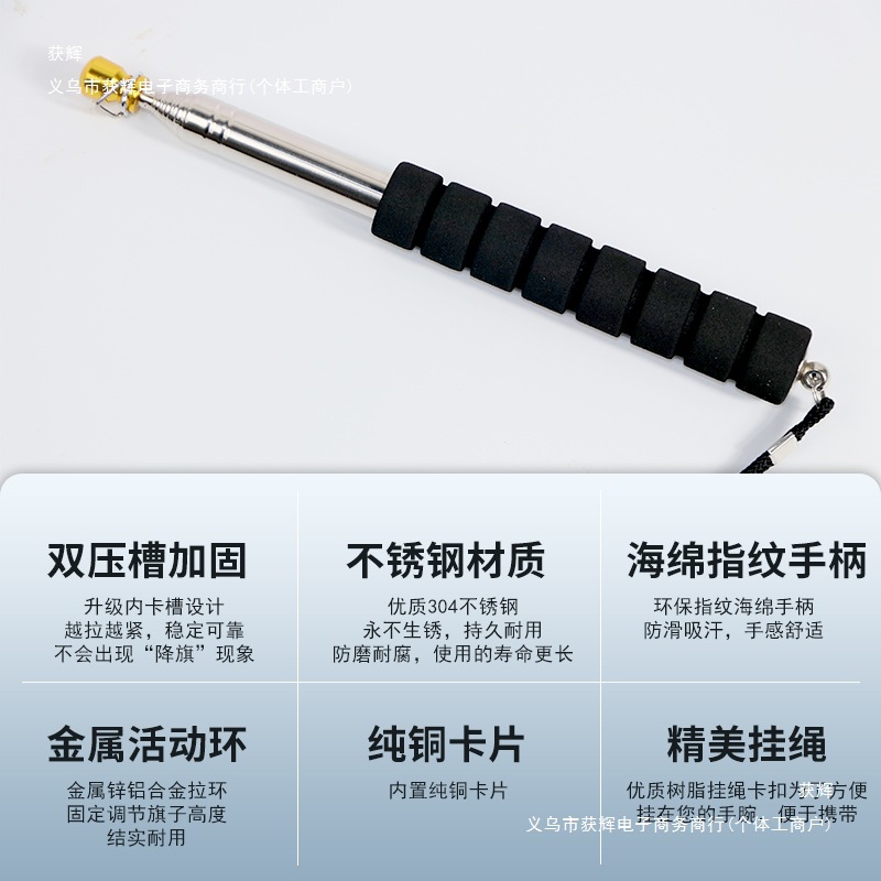 Guía turística retráctil mano fija 2 m bandera 1 m al aire libre engrosse contraído bandera 3 m latigaz 2.5