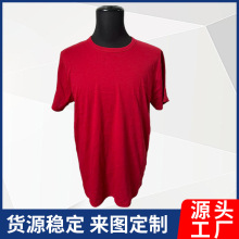 ���������Ƽtɫ�ވA�I����t��160�ˏV�����Ļ�����ӡlogo���Q����