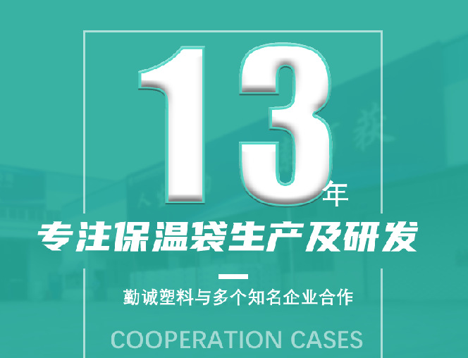 5ad7d82253e3e992e444a6584de628