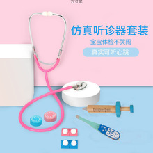  �\����ͯ��߷����^�Ҽҿ��հ������b Ͳ���߿ƌW���̾����l