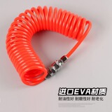 Ева пружинная газовая труба шланг воздушный компрессор PU