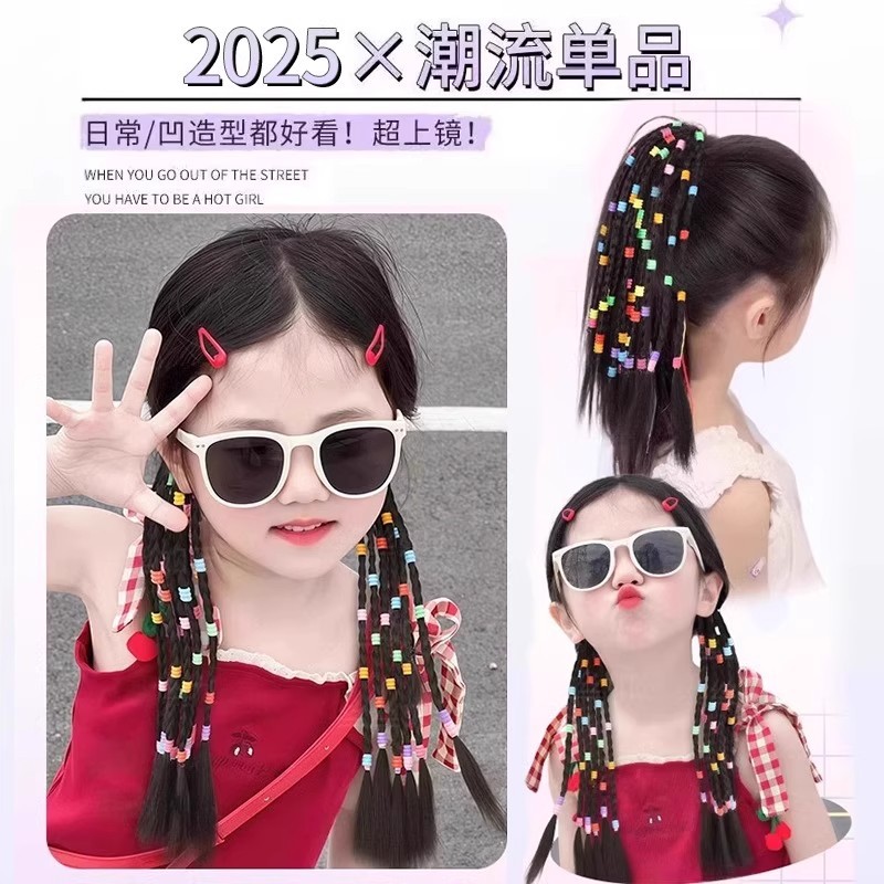 Trenzas Africanas Postizas Infantiles con Cuentas de Fibra de Alta Temperatura para Niños