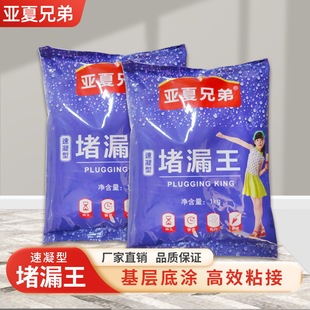 �S��ֱ�N�҃��������Ϳ��ˮ���ˮ�a©ˮ��©��©�`��©����©��