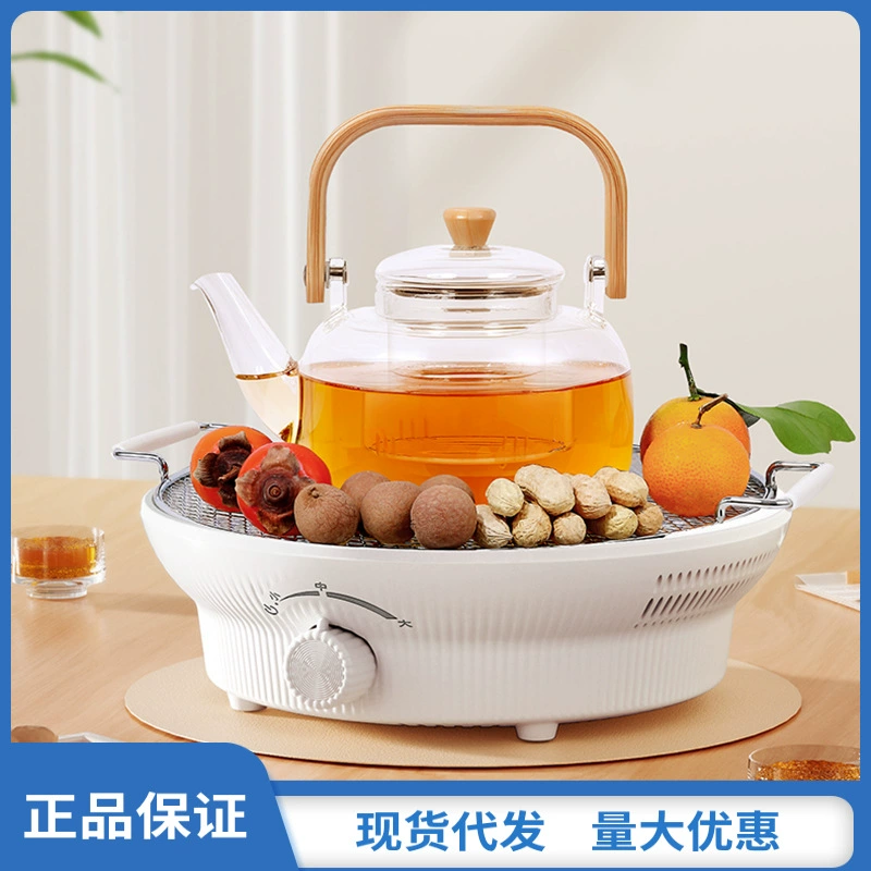 Ai Youth легкая роскошная печь для приготовления чая