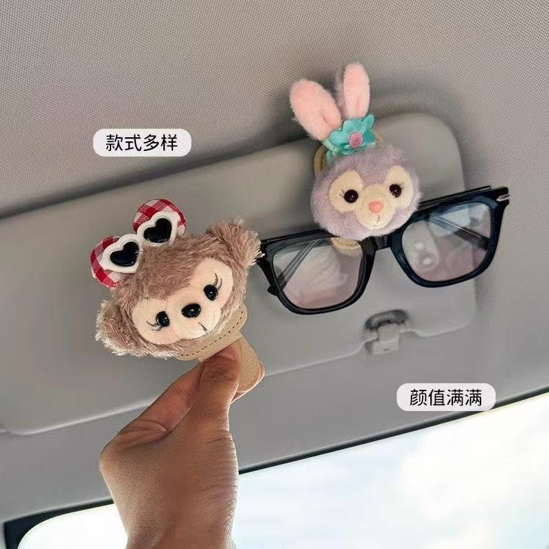 Car Glasses Clip, Car Sunglasses Clip, Sunglasses Storage Sun Visor Glasses Placement Rack, Magnetic Suction, Cute for Women
