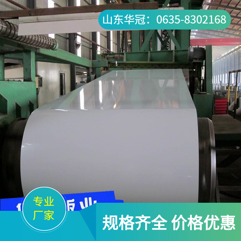 颜色可定制  镀锌、镀铝锌彩色涂层钢板 蓝色、白色现货彩涂板