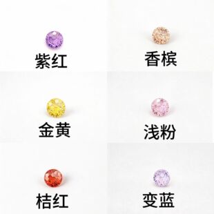 �����ʯ8mm���l��ʯdiy��ᔴ�����С�t������ͬ���錚��ʯ���l