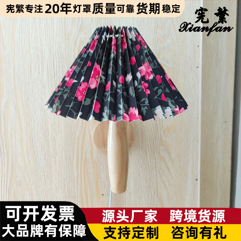 INS estilo pastoral Retro Vintage plisado pétalo tela lámpara de pared de madera estilo pastoral dormitorio lámpara de entrada