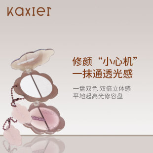 �ʊy��ϣ���ęC�߹����ݱP��⼚�W�����@ɫ��Ȼ������Ӱ�Ӱ��Ӱ