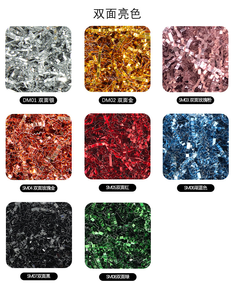 02圆角详情(1-26-加单双面)(加z4+单双面)_06