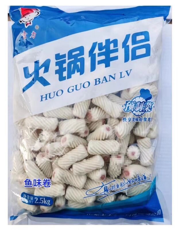 清真火锅子食材大全鱼亲亲肠蟹排麻辣烫串串关东煮料冷冻批发|undefined