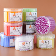 ���b�����ɫС̖����̿�oζ������ͨ�GϞ�T�ֹ���򞼚��DIY�D