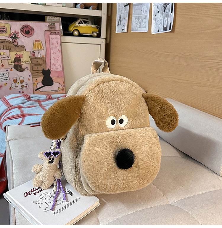 Mochila de peluche de dibujos animados, mochila de peluche de gran capacidad para estudiantes, mochila de clase, 2026 mochila de peluche de niña encantadora