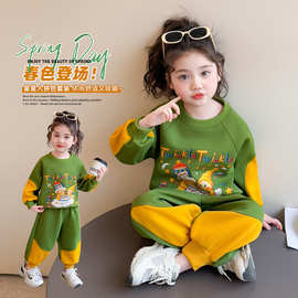 卫衣中小童两件套洋气儿童2026新款春秋季套装女童宝宝童装时尚