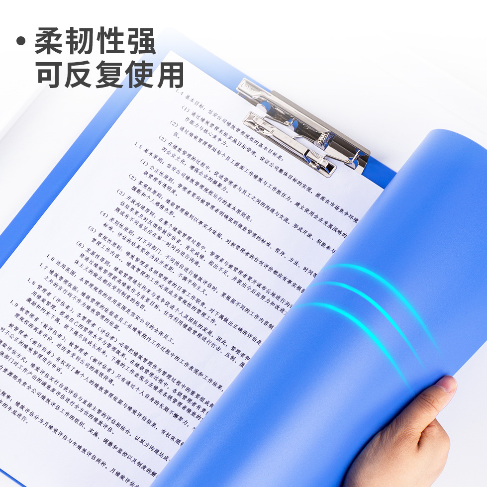 Deli Double Power Clip A4 Carpeta de archivo Carpeta de calendario de oficina Carpeta de papel de estudiante Folleto de datos 5342 Azul