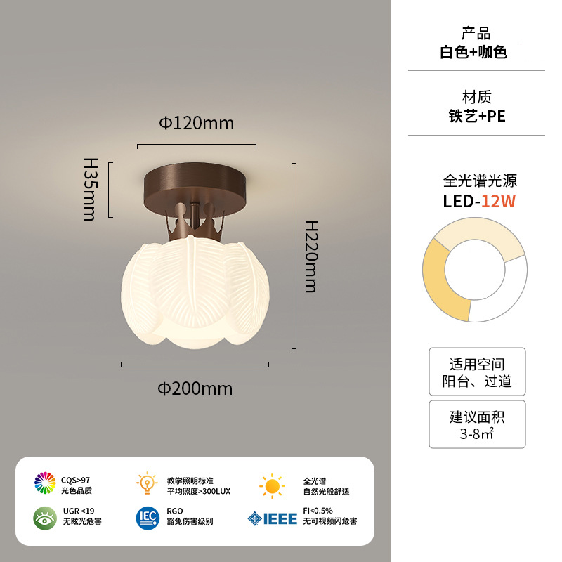 [Seleccionado cuidadosamente] Lámpara de techo de pasillo de viento crema, lámpara de pared de flores creativas, candelabro de cabecera, lámpara de araña moderna simple