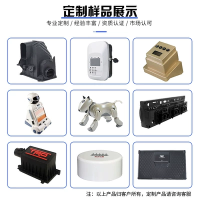 Instrument Injection Mold Plastic – Avtomobil hissələri qəlibləri