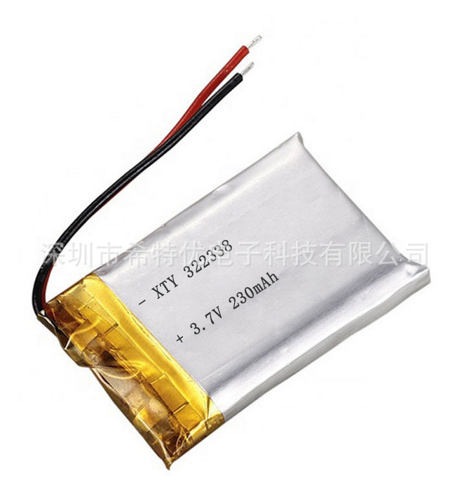 厂家定制 3.7V230mah 322338 聚合物锂电池 微型摄像机锂电池