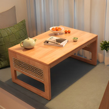 实木茶几小户型折叠藤编小桌子中式禅意飘窗桌家用阳台榻榻米炕几