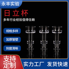 �S�ҹ���������Ʒ�������һ���ԺĲĲɘӱ�������һ����������