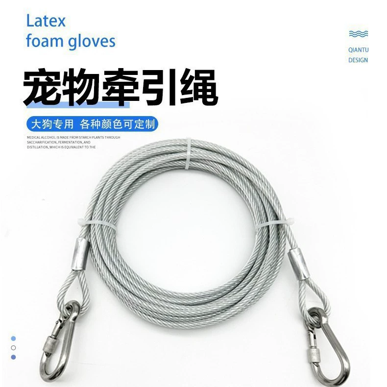 Оцинкованный стальной тросовый поводок для собак, тяговый трос для домашних животных, веревка для собак для крупных и средних собак, утолщенный прочный болтовый поводок для собак с защитой от укусов