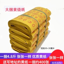 4.8�����··ͨ�S�����S�������X�f؞ڤ���������]