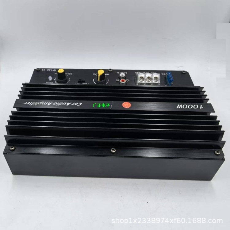 High Power 1000W Car Audio Amplifier Fever Grade 12V Car 8-Inch 10inch 12inch Subwoofer Amplifier Board