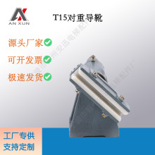 ӌѥT15؛ݿ݌ѥѥrݲػӌѥ