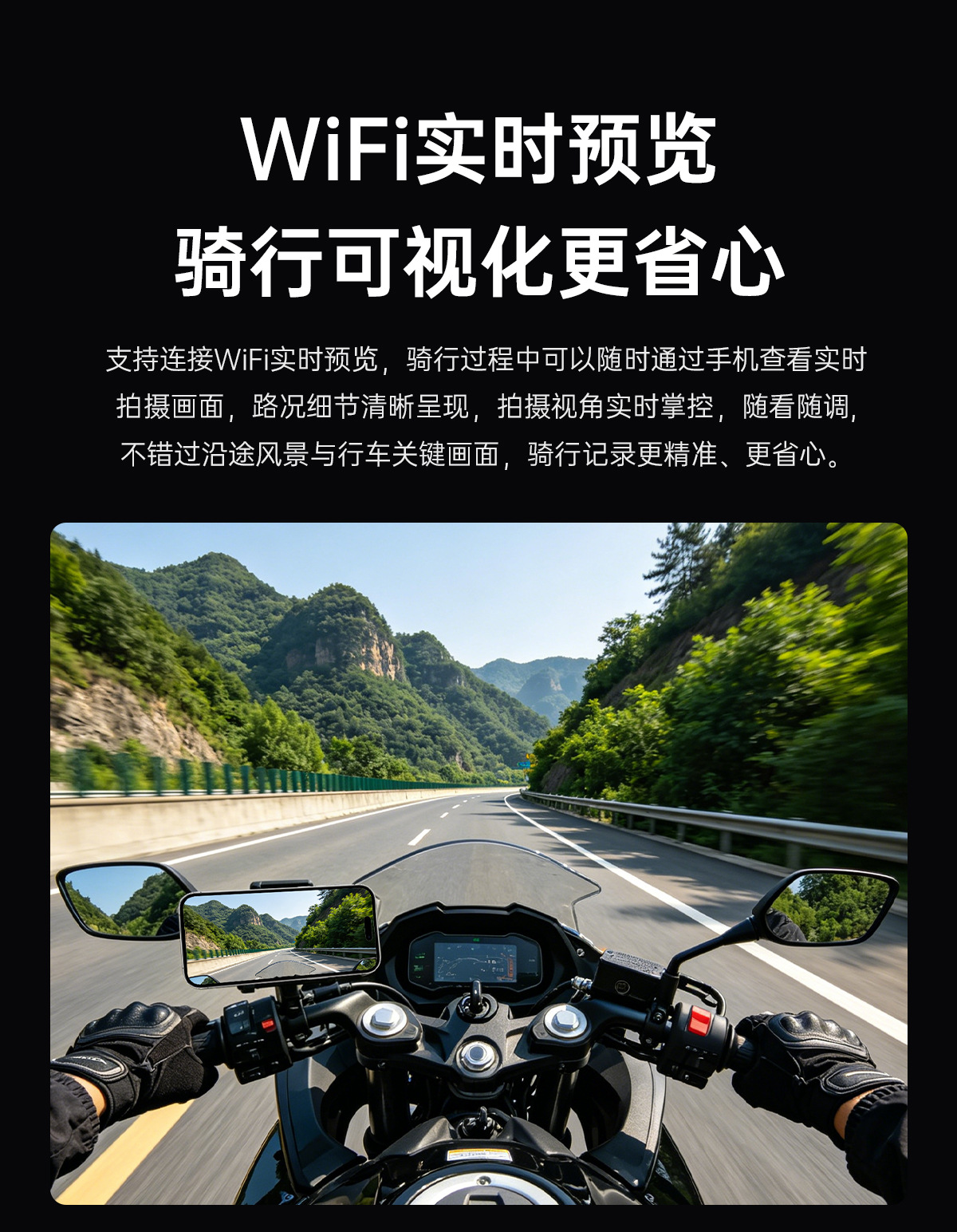 Motorcycle Helmet Bluetooth Headset with Integrated Recording Camera, 4K Anti-Shake High-Definition Shooting Headset Manufacturer