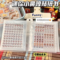 超漫画ミニノーズステッカー、かわいくて見栄えの良い学生装飾ハンドブックデスクトップ素材ネイルステッカー