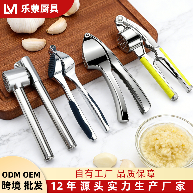 Cross-Border Garlic Press, Special Garlic Masher, Garlic Peeler, Thickened Multifunctional Garlic Paste Maker, Household Kitchen Tool