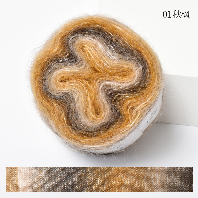 Cálido gradiente de lujo mohair sección larga teñido mohair hilo fino ganchillo suéter seda joven mohair lana bola