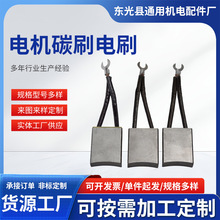 �S�ҬF؛�߉�늙C̼ˢ ��݆�l늙C��řC��J206 25*32*60�ˢ