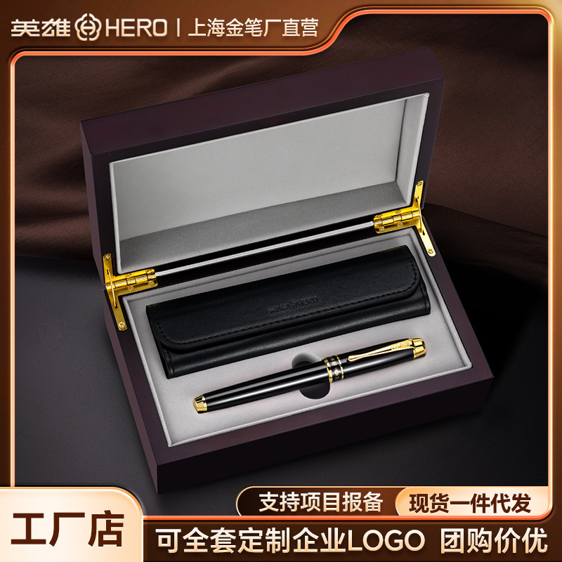 Hero/Hero 953 Signature Pen Metal Ballpoint Pen Business Corporate Gift Set Shipped by the Manufacturer