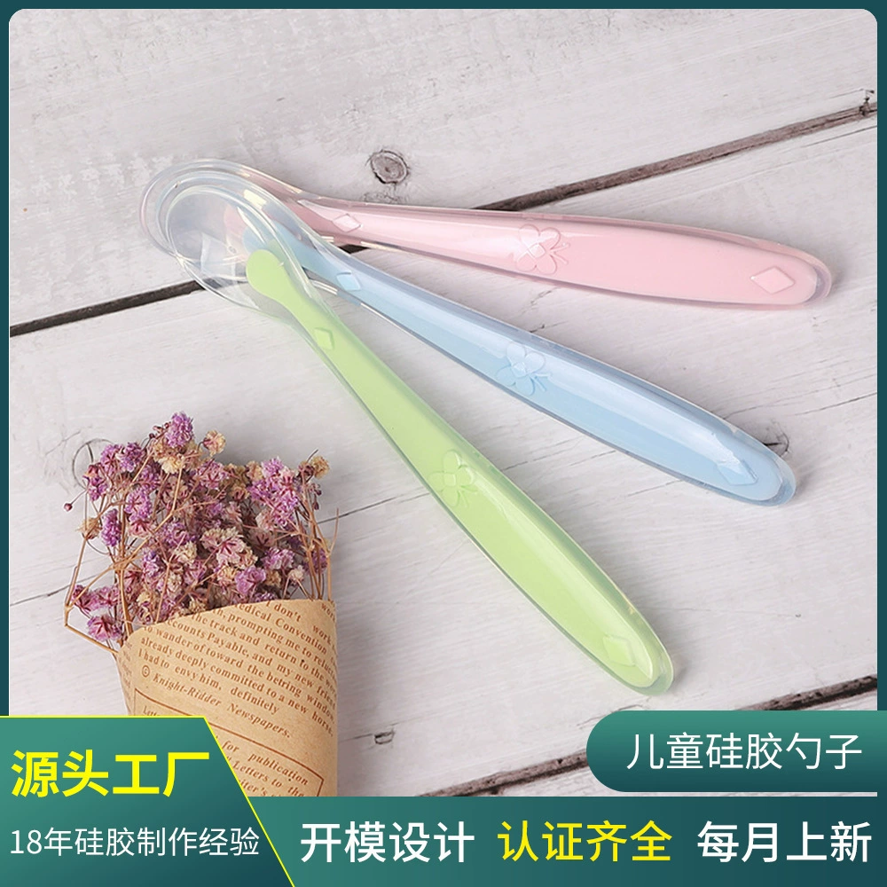 Силиконовая ложка для детского питания силиконовая ложка для кормления ребенок учится есть тренировочная пищевая ложка пищевая силиконовая мягкая ложка для детей