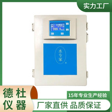 ����ZXYD-1 �ھ�Ӳ�ȃx