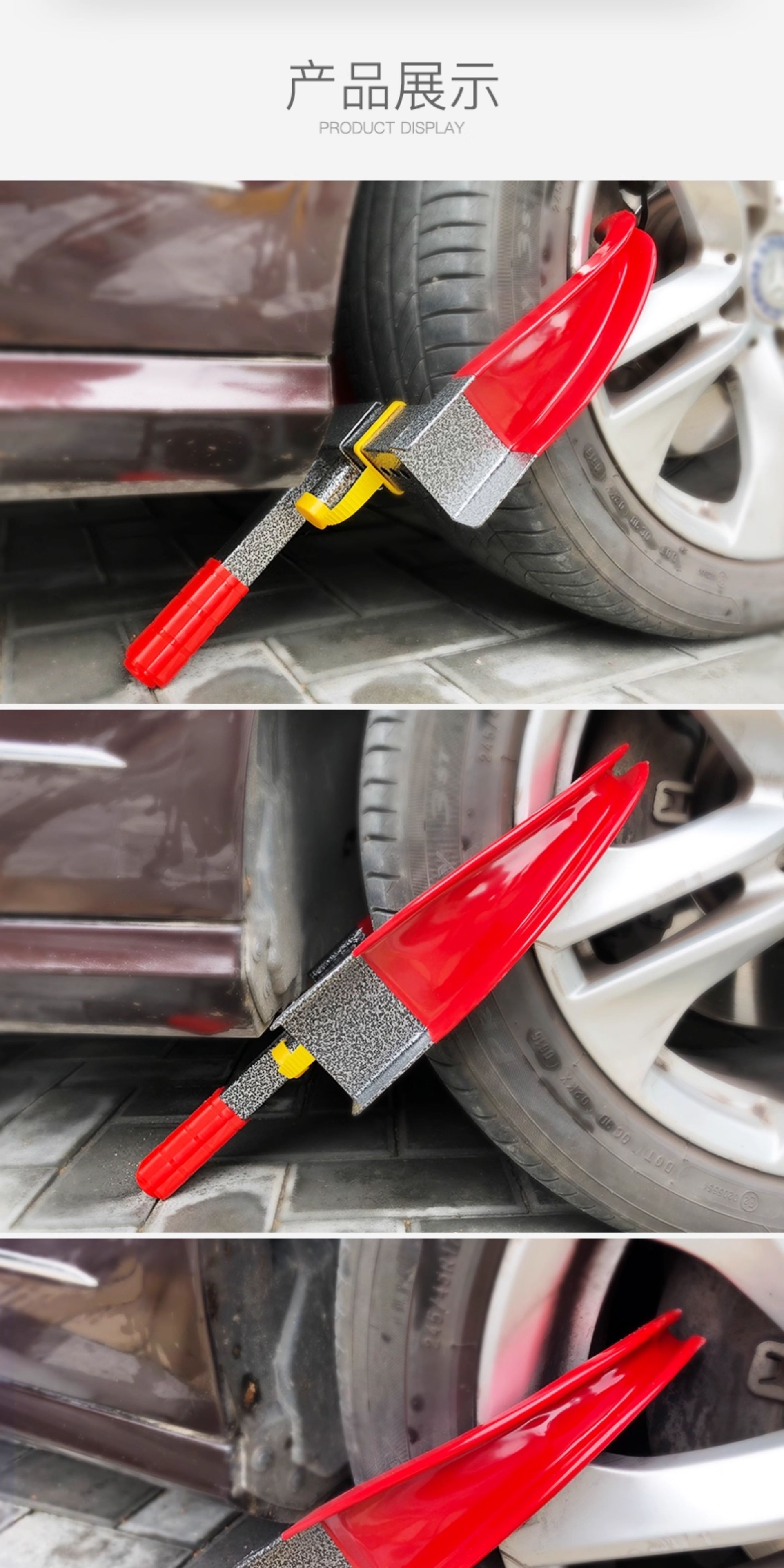Suitable for car wheel locks, car tire locks, specially designed for sedans, thickened anti-theft and anti-pry clamp, bull horn car lock