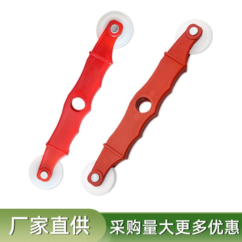 换门窗纱网压纱轮安装工具纱窗压纱轮铝合金塑钢门窗胶条纱窗压轮|undefined