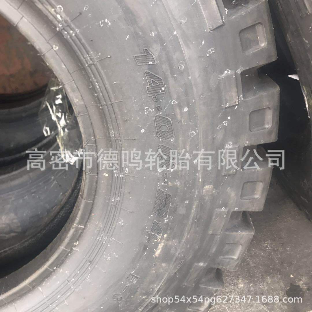 Neumático de camión volquete de cuerpo ancho 14.00-24 neumático de camión de ingeniería 1400-24 neumático de mina