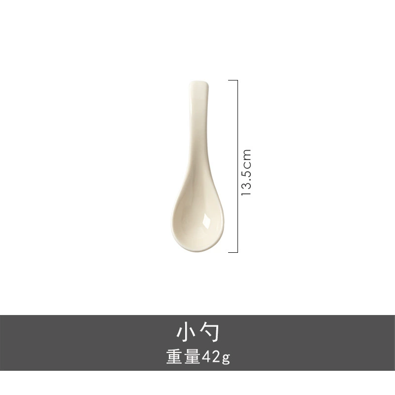Tableware soup bowl set, bead‑edge design, assorted pieces (spoons, bowls, plates)