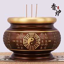 �~��t�����҃ȹ��������ɼ�̫�O���Դ�̖���^�����~�������t