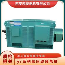 ��̩YR�@���߉�늙CYR3551-4	 220KW	6KV �ɿ����ܸ� ��̖�Rȫ